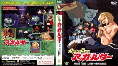 PF0227 pf0227 【Full HD高画質】セクシー誘惑美女の真夏の汗ばむ日光浴sex!! 20220304 Info Only