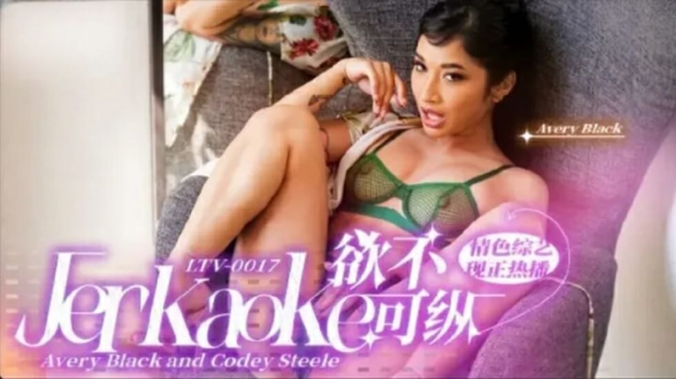 极品反差美女超性感哇塞郳郳自慰大秀