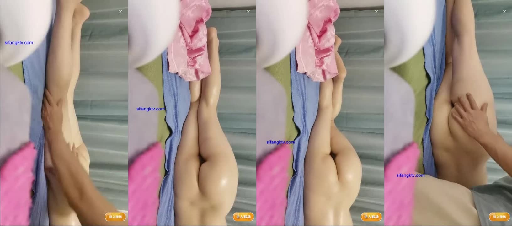 森林. 第三集 .碎裂 HongKongDoll玩偶姐姐