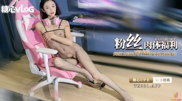 极品肌肉黑皮网黄被大黑粗屌疯狂内射，肉穴精液四射