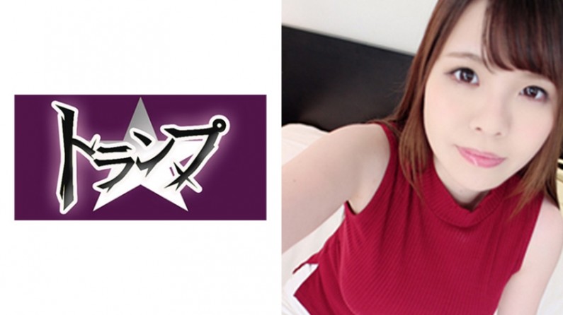 巨根征服狂野欲女 蜜穴极致性爱体验