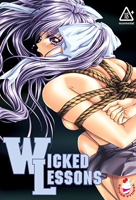 【FKRU015】OL痴女性感带调教实录 川荣悠亚的乳头自慰成瘾日记 办公室真空激凸刺激全记录