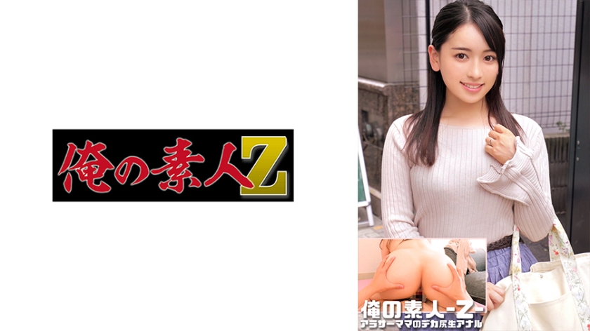 麻豆传媒MDX0091痴女尾随精英男艾秋