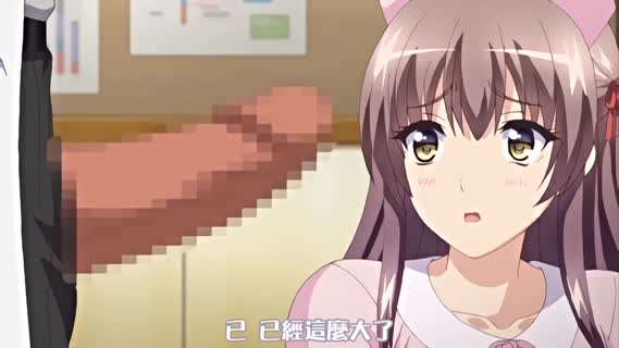 [有碼] [MP4 3.19G] [中文字幕] IPZZ570 革命般的美少女被逼入高潮的超覺醒！！ 愛才莉亞
