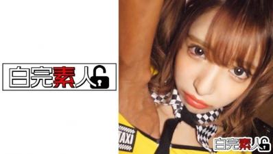 吃掉处男！超级淫乱美熟女的初体验 VNDS5227