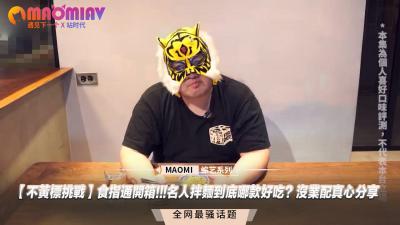 清纯法学生美少女 果波あずさ 秘密淫乱偷尝禁果 CAWD899