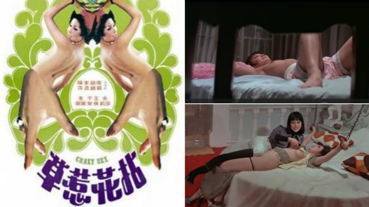 小象探險隊曼谷直擊NTR・女友在旁邊也沒關係