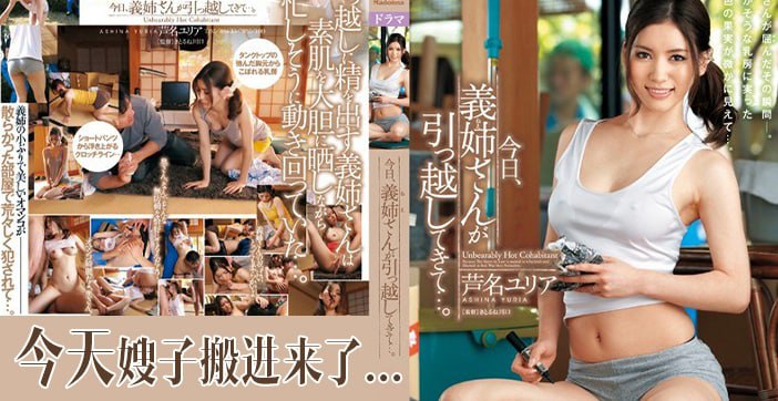 5P干喷连续潮吹 4男轮食恶劣变态女上司 肏到她汁液爆喷彻底崩溃_这就是欺负员工的下场 宽哥DrSex