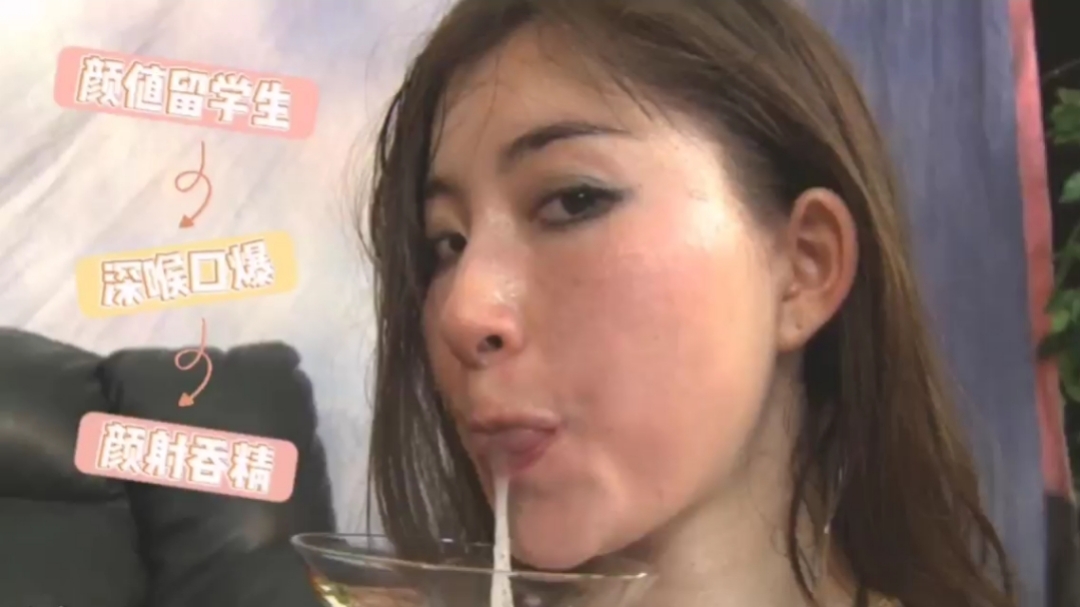 [無碼]122825_100 润湿易湿的美熟女，不断轮流进行PtoM，尽情地做爱。 御园早苗御园早苗