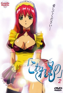 《双城之战》性感纹身辣妹COSPLAY 激情交合内射实录