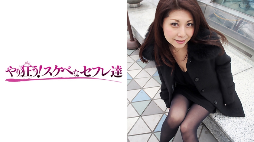 巨乳痴女肉便器养成计画 说想吃吃看双鸡大肉棒 自投罗网的傻妹被我们肏到嫩穴都外翻 宽哥DrSex