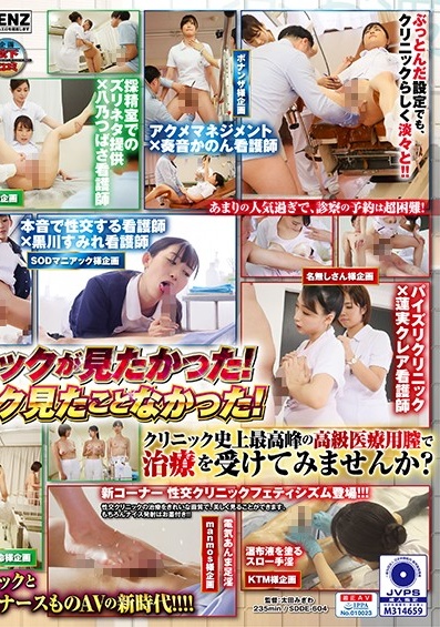 【国产精品】巨乳网红辛尤里最新作品，穿着婚纱偷情，口交舔蛋桌子上开始做爱 [23:53]