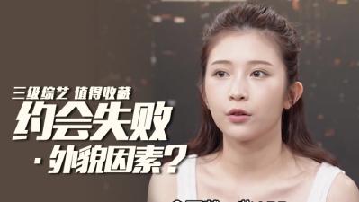 绝代双娇 13 极品火辣尤物姐妹花同床双飞淫荡3P激战