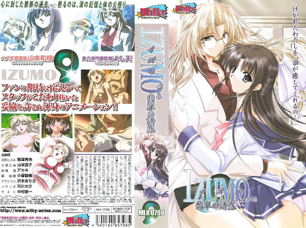 顶流明星【王嘉尔】自曝解决生理需求方式私生活混乱竟是上海夜店常客，狂欢蹦迪勾搭女粉床照亲密照全网疯传！