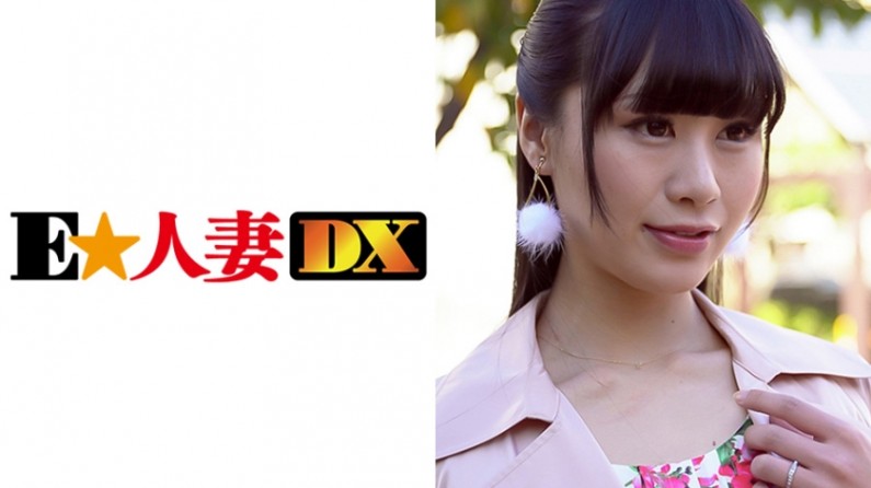 换妻游戏收费房新作 夫妻交换的激情诱惑之夜