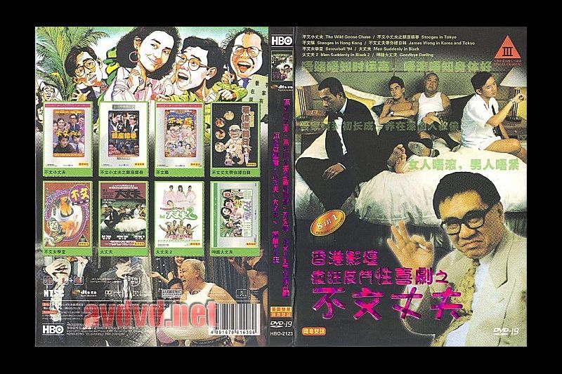 我是Pakorun 腰部网红密着纪录片微醺中出直播 有岡みう,大槻响 MIAB516