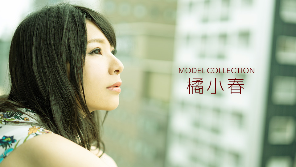 ALDN527 我现在把我的妻子献给你 她第一次出轨 伊東沙蘭