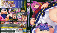 JUR558 为了让后辈认可 部长让后辈和妻子 两人独处三小时 桃园怜奈