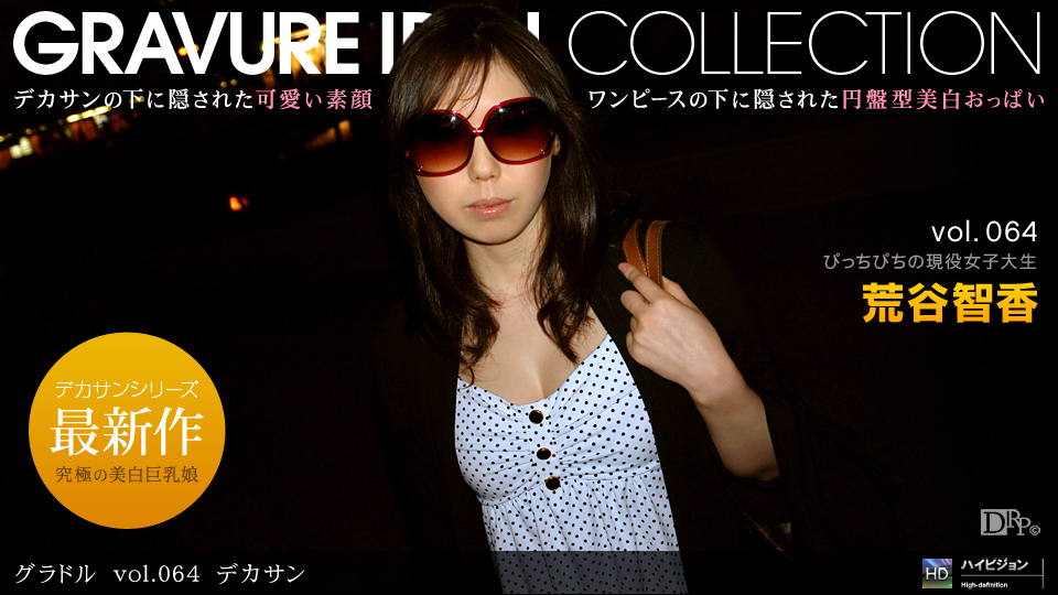 臺灣SWAG『Princessdolly』經典收藏KTV陪你玩兩兄弟一起肏前後夾擊 賽車女郎女郎COS