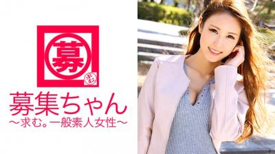 【吃瓜猛料】中南大学林雁被同学捆绑强奸