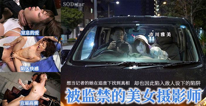 FC2 4831687 [即刻奶油派业余] 无码 满足你所有欲望的服务性爱！身材纤细，小胸，惊人的活塞