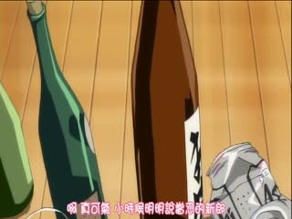 REBD988 光辉传说 Miru 巨乳女神被爆操到高潮迭起，内射无套激战