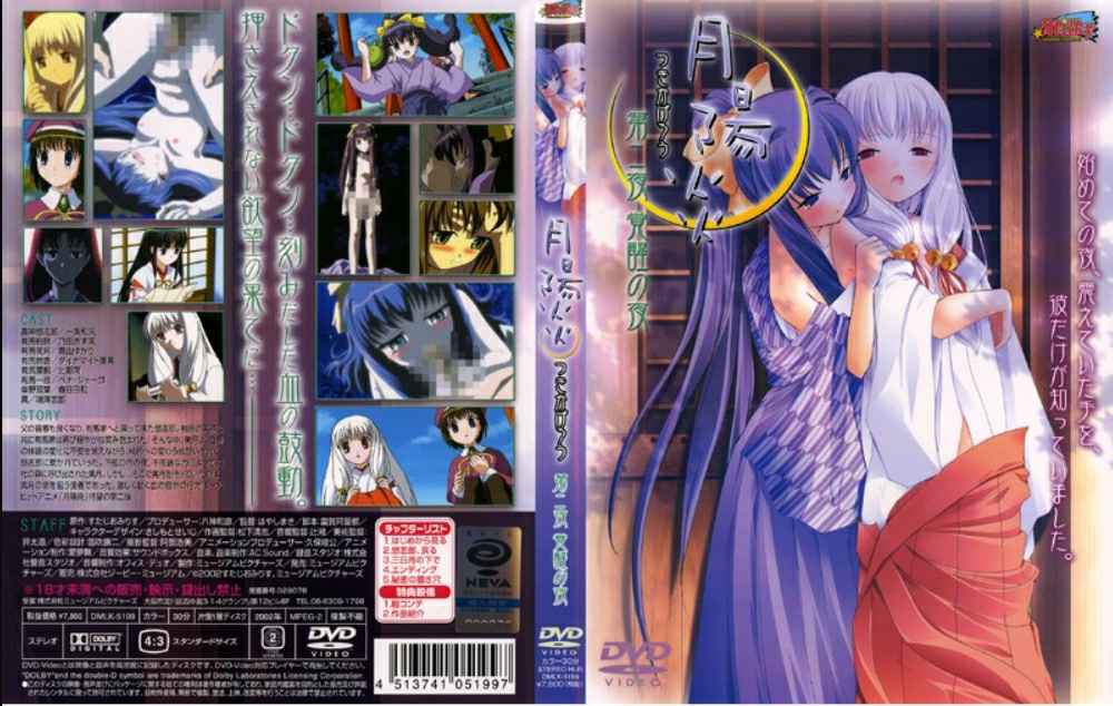 黑丝高跟苗条骚货骑乘上位 蒙面大汉狂暴猛操