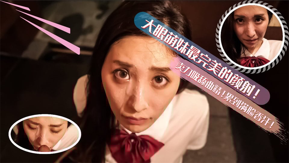 糖心vlog 03年性瘾小萝莉 和男友约会完 欲求不满 回家又高潮N次 各种小玩具