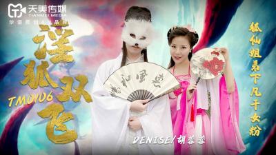 破解家庭網路攝像頭偷拍白虎美眉一邊和男朋友手機聊天一邊自慰給他看