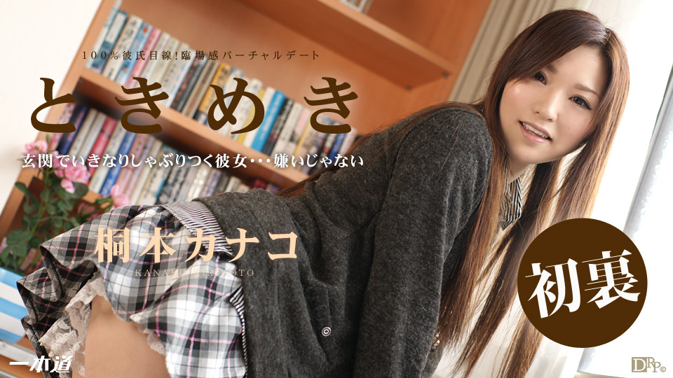 AI杨幂在瑜伽中和老外激情无码大战