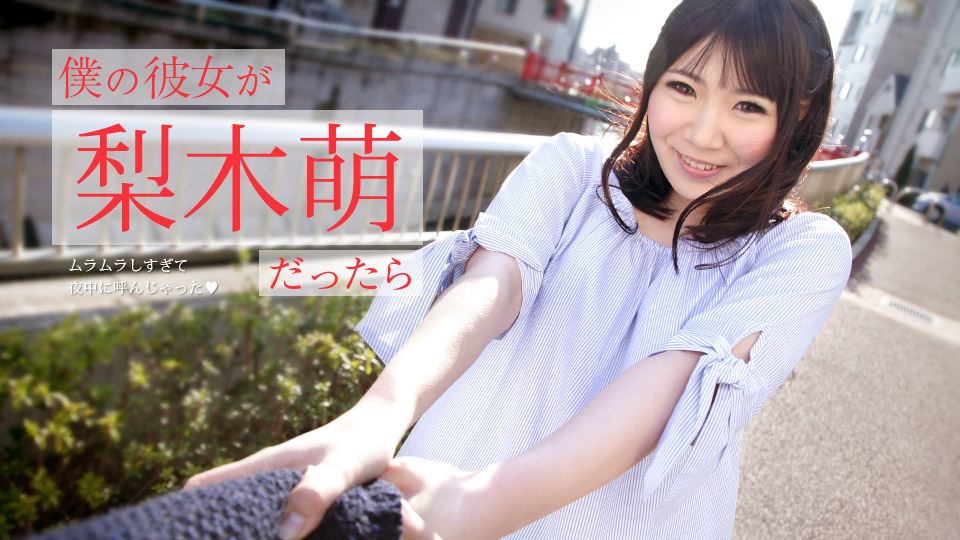 黑皮肌肉教练巨根无套狂插学员 内射猛干到潮吹连连