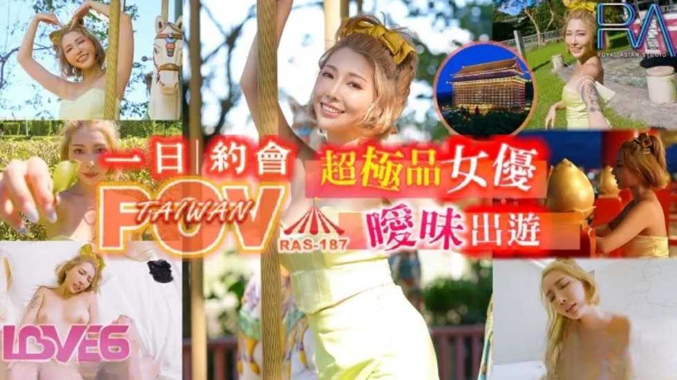 肉感南泽海香被媚药融化身心，高潮狂潮不停歇的狂野性爱实录 SONE782