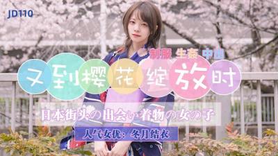 【纯欲系女友】水汪汪大眼温柔侍奉 甜蜜女友贴身缠绵让你欲罢不能