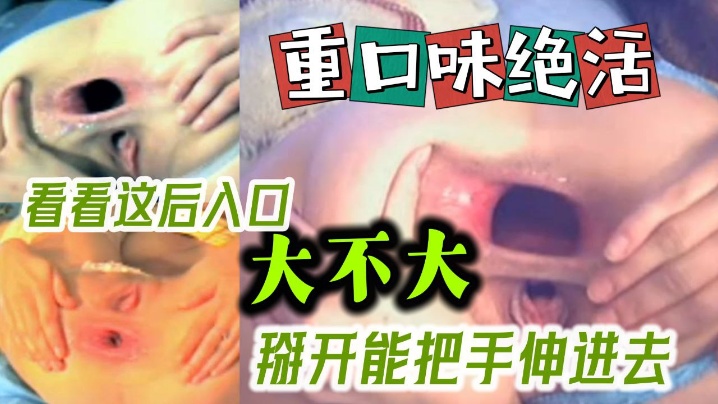 新作 [有碼] [HD 5.9G] [中字] IPZZ698 IP社传奇AV女优 桃乃木香奈 引退作 燃烧殆尽 荣耀落幕