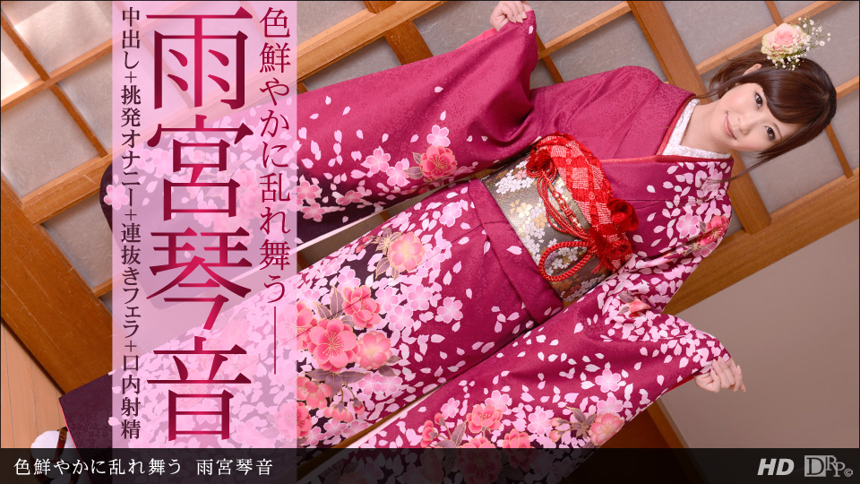 FC2 4826888 限时3天！七折优惠【衍生产品】一位在乡下长大的情色天才。她的情欲状态已然全面爆发，快感超越了任何羞耻感！没有拒绝的权利，她是男人的性爱机器。已录制。