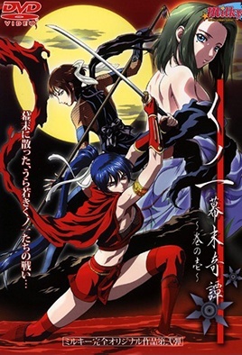 AV Jiali 穿越时空的屈原和色情明星激烈性爱 羽芮(坏坏)