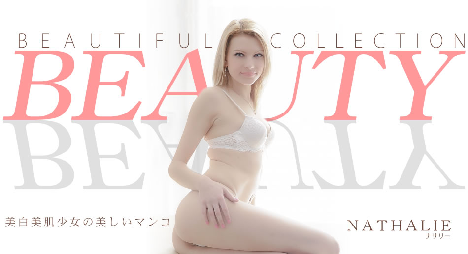 HRSM122 辣妹妈妈补完 婴儿车 盯击 未经允许性交 狂烈高潮素人素人