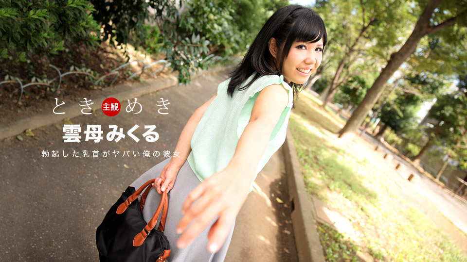 CBXCJW 巨乳医疗官Quiqui淫靡诊疗 路由器情人强制高潮 肉体遗嘱执行性疗法