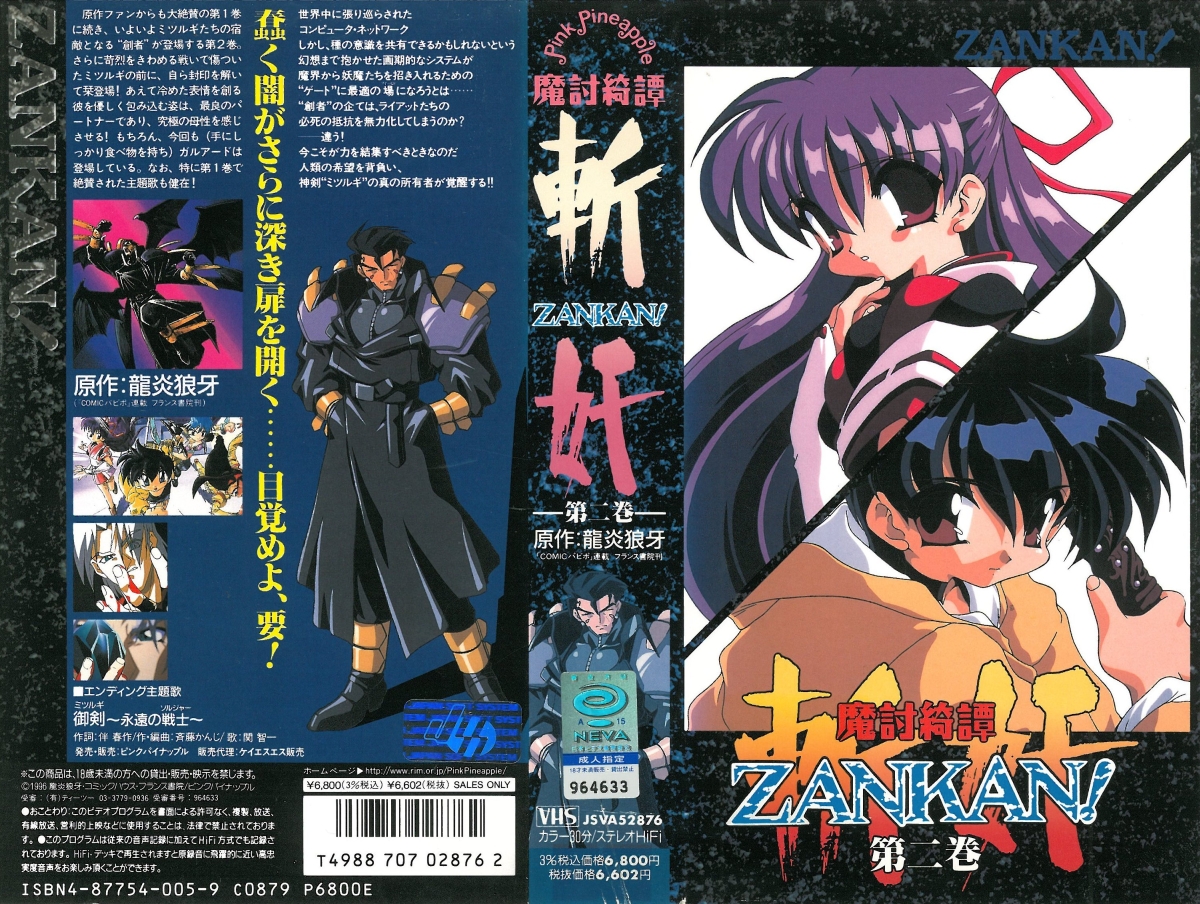 和哥哥去商场看电影 看到一半出去电影院的厕所偷偷涩涩深喉吞精 Joioio 犬九