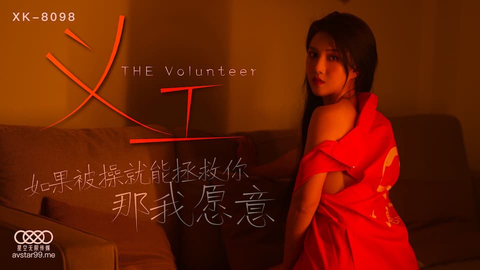 真实！网传某寺庙禅房内真和尚尼姑双修监控视频流出！真当禅房监控室摆设啊