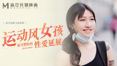 326urf062秘密风俗性欲怪兽银行职员