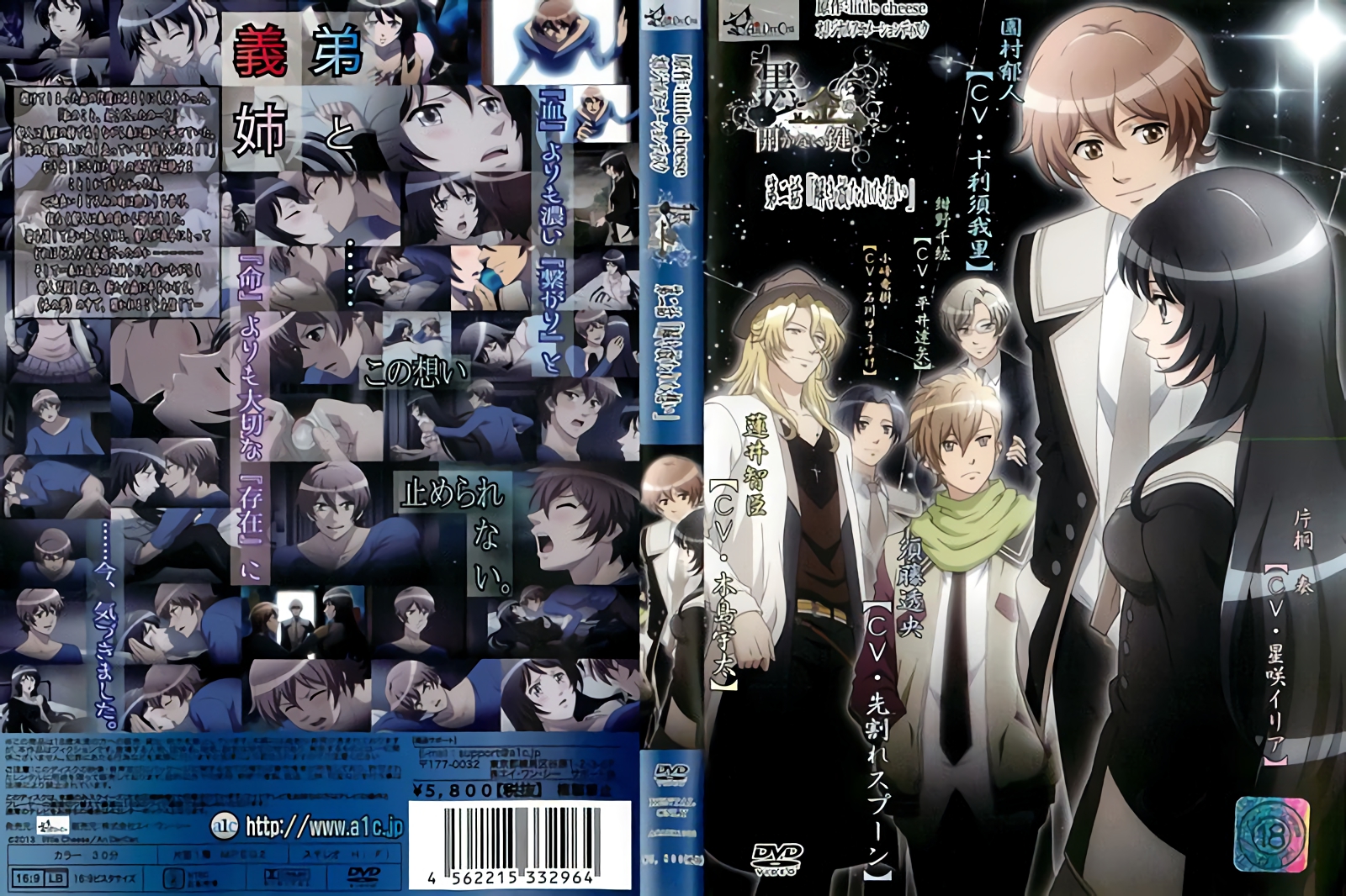 爆乳辣妹BooetteTsunbeji的私密放送，湿身诱惑让人欲火焚身！