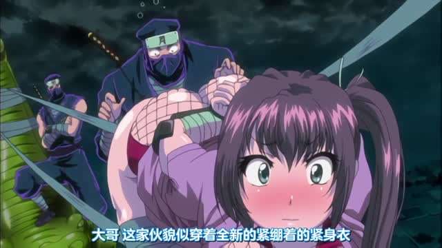 Caribbeancom 040225001 早抜き 北条麻妃BEST