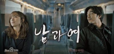 [亞洲無碼] 顏值和身材很不錯 肥嫩鮑魚看得欲火焚身[12:03]