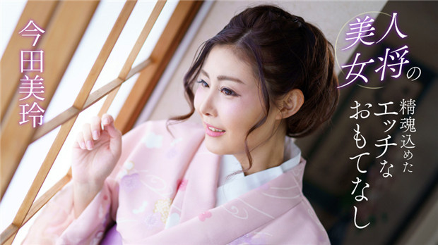 3 4:48HD【红丽】字母圈天津极品母狗最新作品，异物扩阴，足交拳交，内窥镜调教子宫，圣水啪啪，视觉冲击 (4)