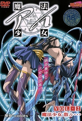 极品嫩模私拍被摄影师忽悠脱衣，全程清晰对话！最后终于趴下她的内裤成功啪啪