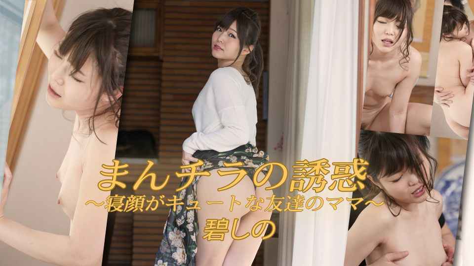 口爆 顔射合集 伍