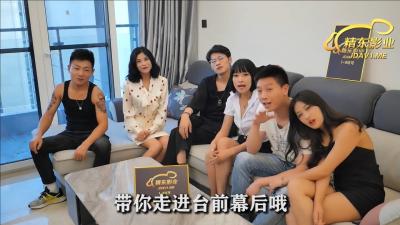 【小姨子的秘密】小姨子化身黑丝淫魔_阴道夹爆樱桃喂姐夫，香蕉插穴后_被无套内射