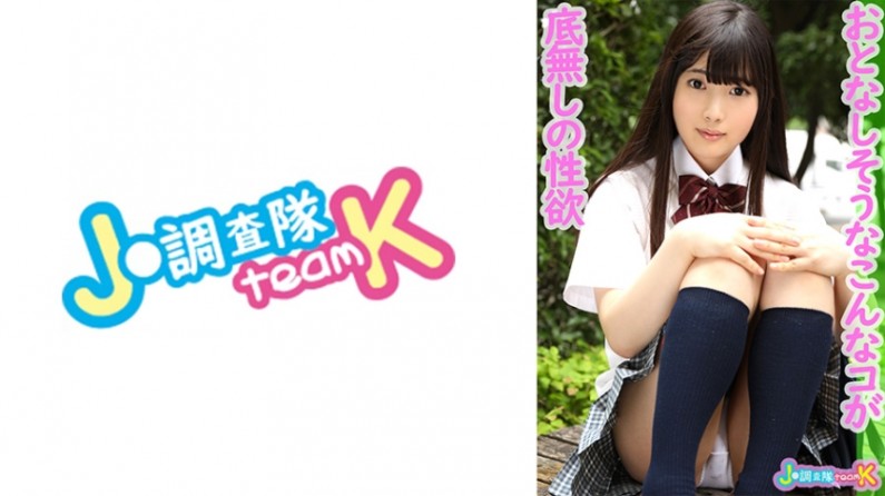 PPPE361 敏感乳腺开发诊所天月あず