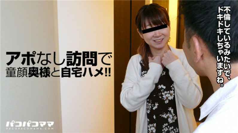 SONE397M 痴迷男人的爆乳姐姐来袭！羞辱手交 假阳具调教 肛门刺激，男潮狂喷不止